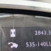 JCB 535-140 Hi Viz Turbo Powershift - Image 14