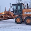 Case 845